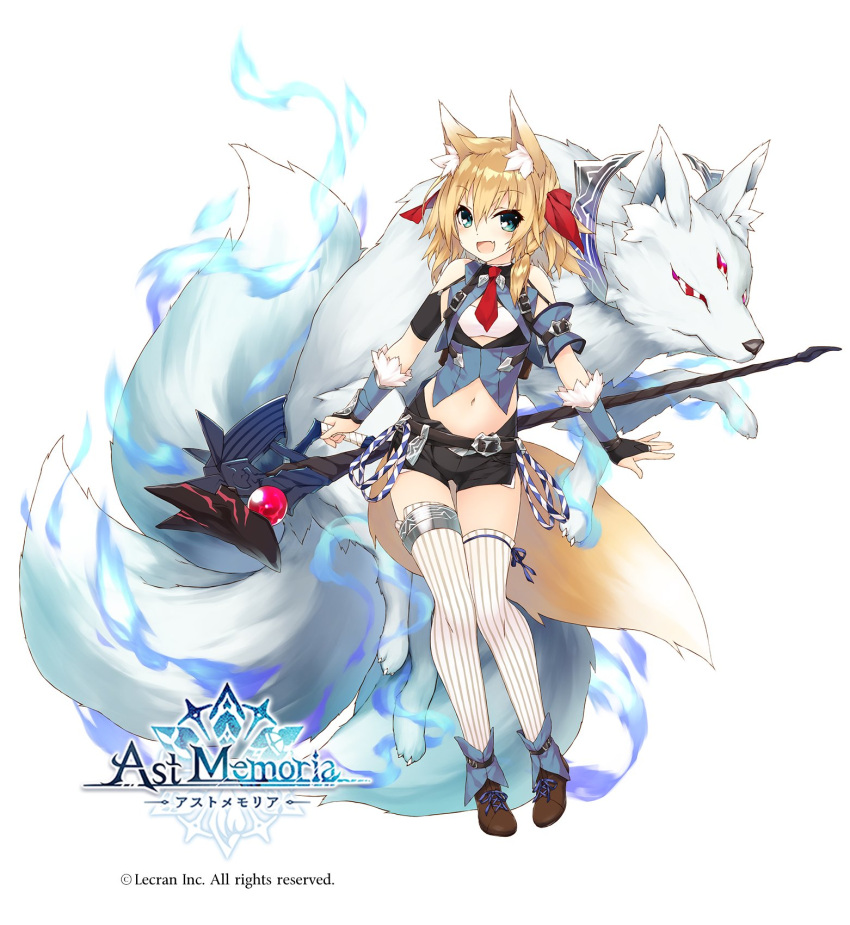 1girl animal_ears aqua_eyes ast_memoria belt black_shorts blonde_hair blue_fire bridal_gauntlets brown_footwear center_opening company_name copyright_name fire fox fox_girl fox_tail fur_trim highres holding holding_staff logo lucy_riseborough_(ast_memoria) multiple_belts multiple_tails official_art saeki_touma short_hair shorts staff striped striped_thighhighs tail thighhighs vambraces white_fur white_thighhighs