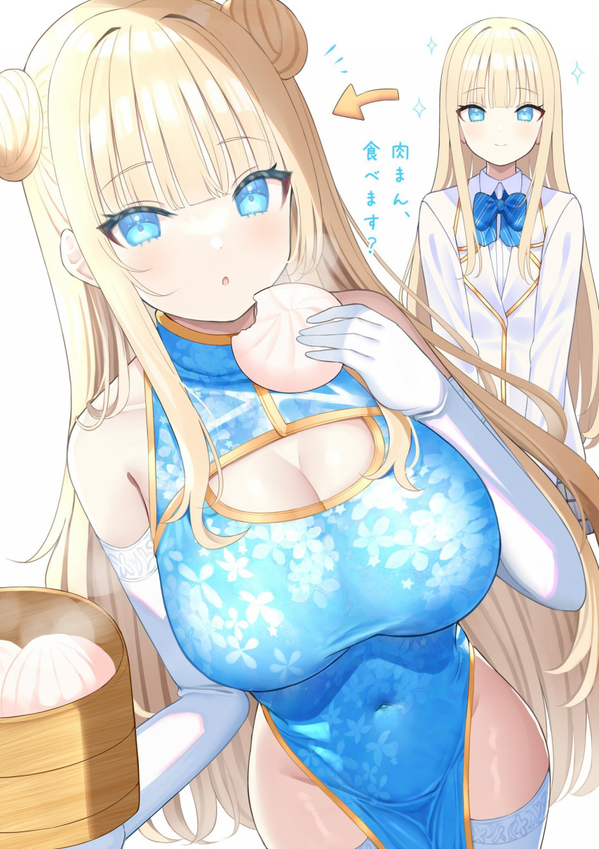 1girl :o arrow_(symbol) bamboo_steamer baozi bare_hips bare_shoulders blonde_hair blue_dress blue_eyes blunt_bangs breasts china_dress chinese_clothes cleavage cleavage_cutout clothing_cutout covered_navel cowboy_shot double_bun dress eating elbow_gloves floral_print food gloves hair_bun high_collar highres large_breasts long_hair looking_at_viewer mizukoshi_(marumi) open_mouth original pelvic_curtain simple_background sleeveless sleeveless_dress smile thighhighs translation_request very_long_hair white_gloves white_thighhighs