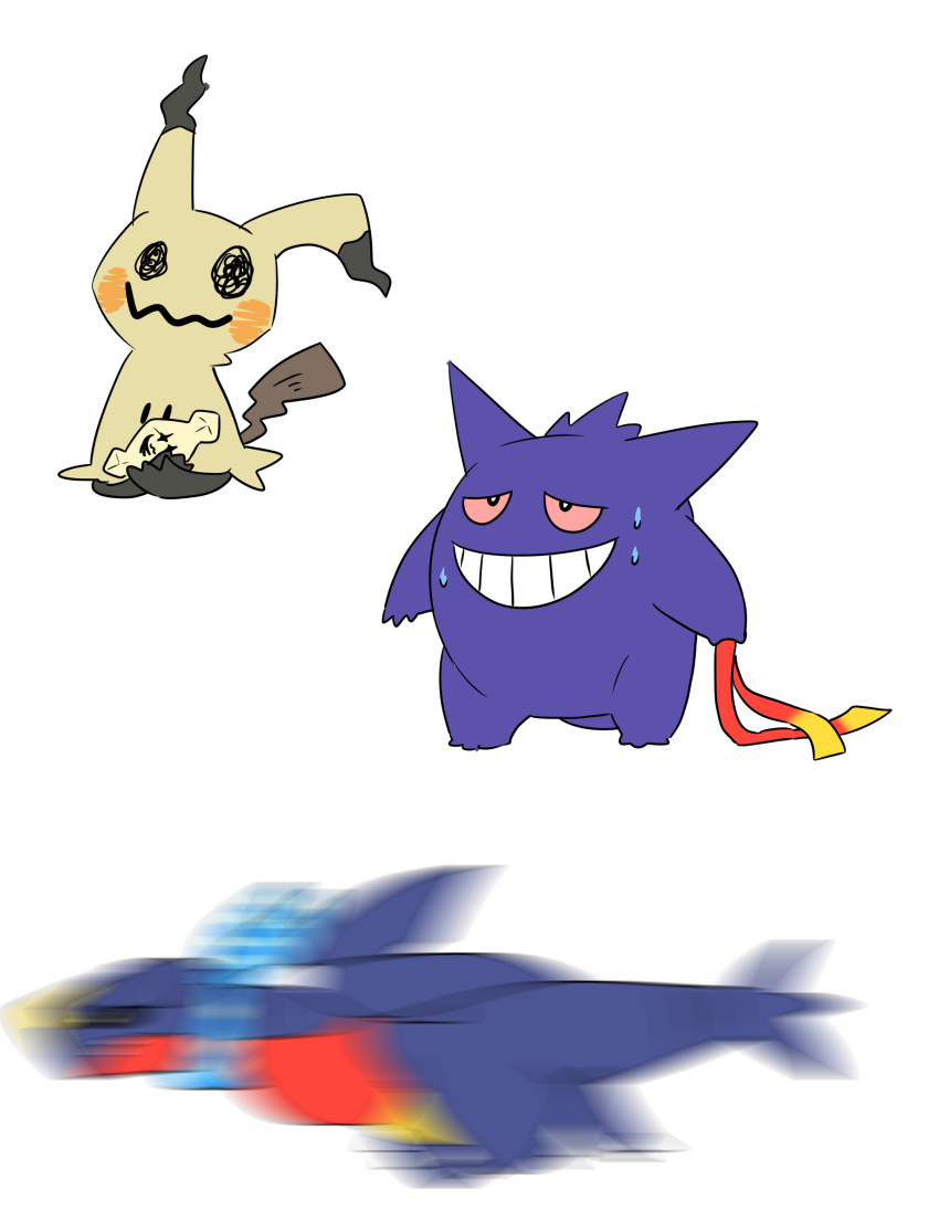 absurdres black_eyes bright_pupils choice_scarf colored_sclera commentary_request focus_sash garchomp gengar highres holding mimikyu mira_(miramita8727) motion_blur nervous_smile pink_sclera pokemon simple_background smile solid_oval_eyes sweat teeth white_background white_pupils z-crystal