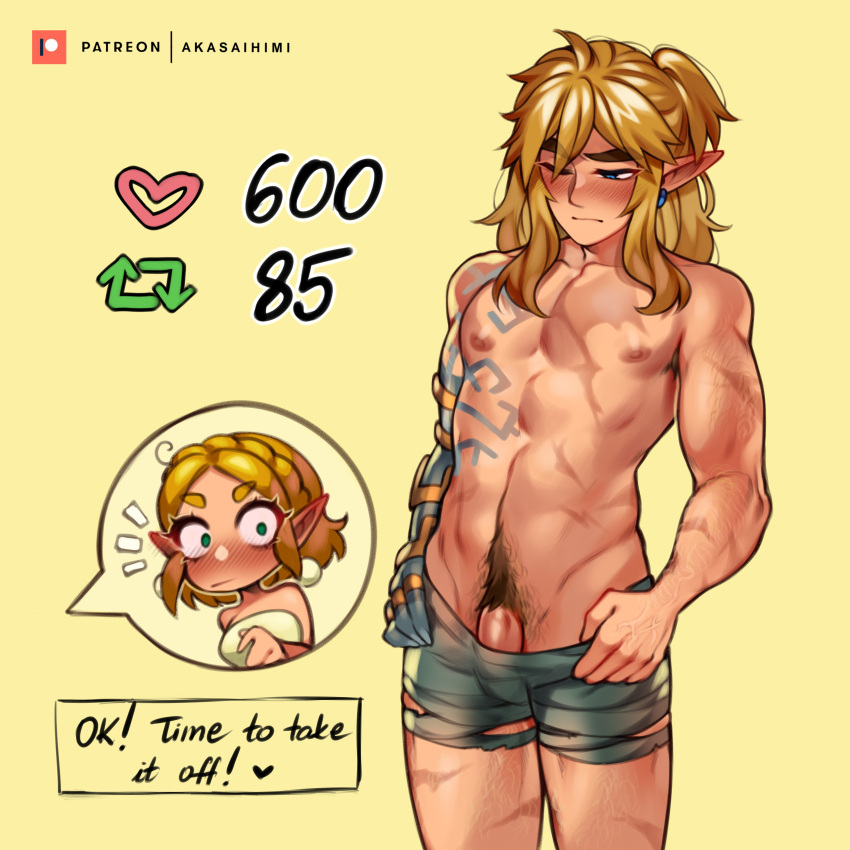 1boy abs absurdres akaihimi blonde_hair english_text highres like_and_retweet link male_pubic_hair male_underwear male_underwear_pull meme muscular muscular_male penis penis_peek pointy_ears princess_zelda pubic_hair scar short_hair spoken_character the_legend_of_zelda the_legend_of_zelda:_tears_of_the_kingdom twitter_strip_game_(meme) underwear undressing