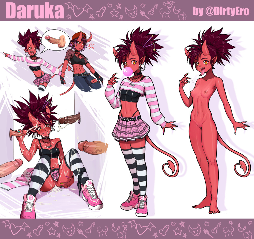 absurd_res daruka_(dirtyero) dirtyero duo female hi_res humanoid long_tongue model_sheet plantigrade tongue