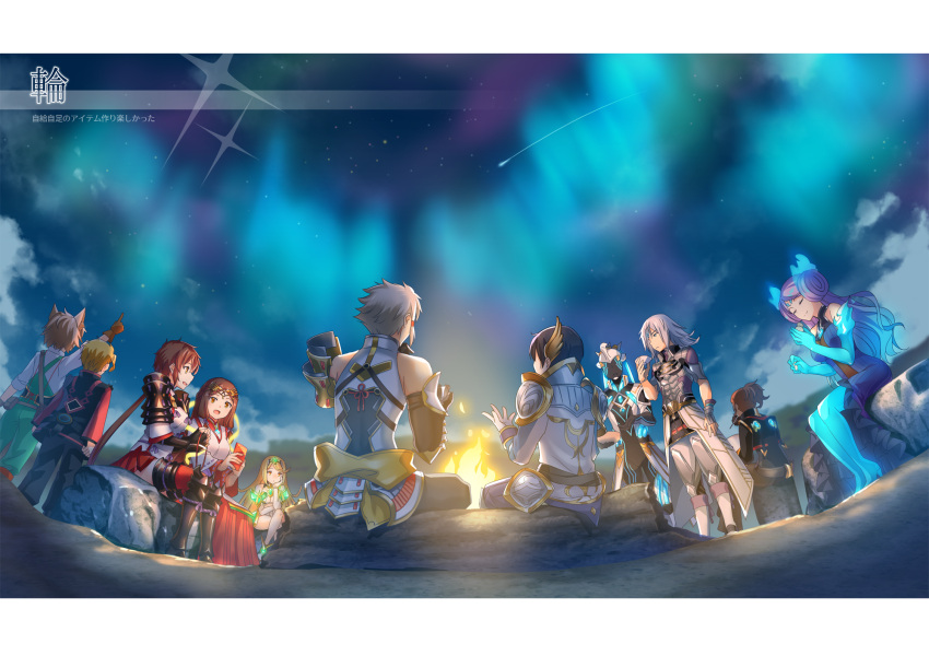 1other 4girls 6+boys addam_origo aegaeon_(xenoblade) android animal_ears arm_support armor armored_boots black_hair blonde_hair blue_dress blue_eyes blue_fire blue_hair blue_thighhighs boots brighid_(xenoblade) brown_hair campfire circlet closed_eyes closed_mouth cloud cloudy_sky crossed_legs dress elbow_gloves fan_la_norne fire gloves glowing grey_hair hagoromo hand_on_own_cheek hand_on_own_face highres hugo_ardanach japanese_armor japanese_clothes jin_(xenoblade) long_hair lora_(xenoblade) mikhail_(xenoblade) milton_(xenoblade) minoth_(xenoblade) mizuki_riko multiple_boys multiple_girls mythra_(xenoblade) night night_sky outdoors pauldrons red_skirt shawl short_hair shoulder_armor single_pauldron sitting skirt sky swept_bangs thighhighs very_long_hair white_dress white_gloves xenoblade_chronicles_(series) xenoblade_chronicles_2 xenoblade_chronicles_2:_torna_-_the_golden_country yellow_eyes