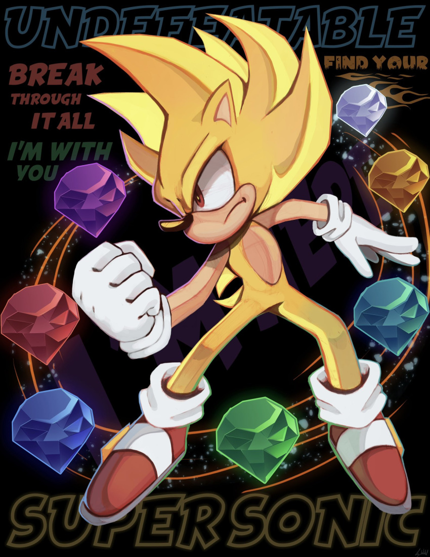 1boy chaos_emerald clenched_hand english_text gloves highres red_eyes shoes sonic_(series) super_sonic wahl_art1997 white_gloves