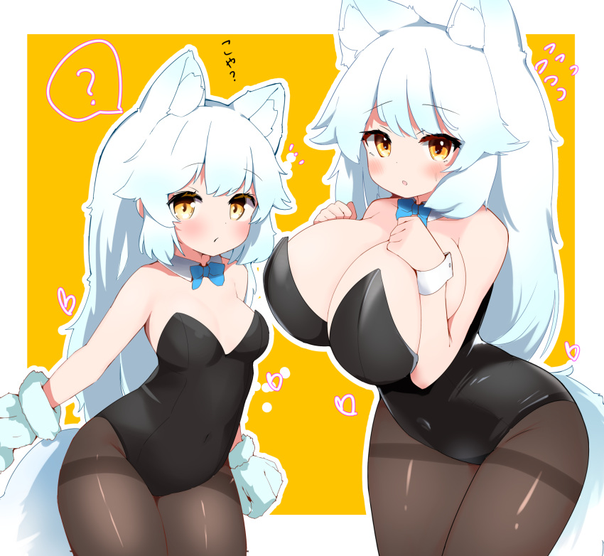 2girls :o ? alternate_breast_size animal_ear_fluff animal_ears animal_hands arctic_fox_(kemono_friends) berusa_(berutoo) black_leotard black_pantyhose blush bow bowtie breast_suppress breasts cleavage covered_navel detached_collar dual_persona flying_sweatdrops fox_ears fox_girl fox_tail gloves heart highres kemono_friends kemono_friends_3 large_breasts leotard long_hair multiple_girls nontraditional_playboy_bunny orange_background pantyhose paw_gloves simple_background small_breasts spoken_question_mark tail thighband_pantyhose very_long_hair white_hair wrist_cuffs yellow_eyes