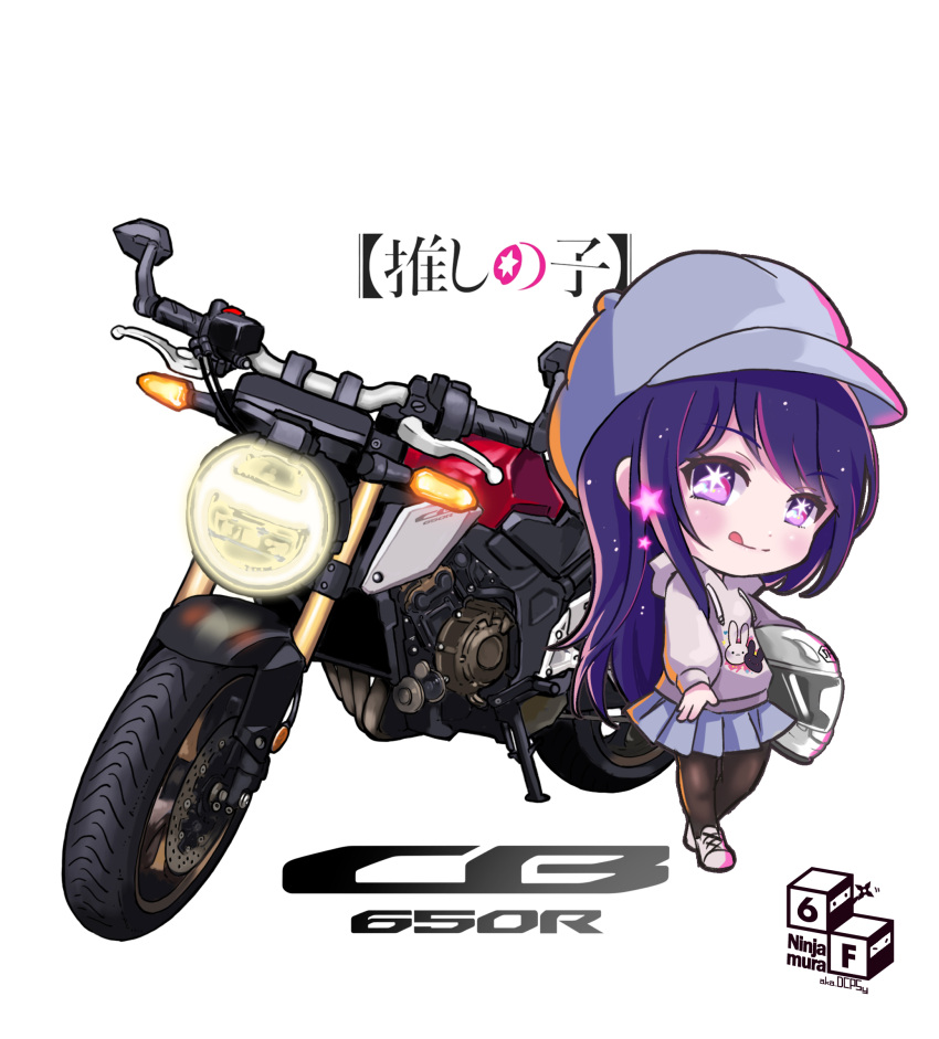 1girl :q blue_skirt blush brown_pantyhose cabbie_hat carrying carrying_under_arm closed_mouth commentary_request drawstring grey_headwear grey_hoodie hat headwear_removed helmet helmet_removed highres hood hood_down hoodie hoshino_ai_(oshi_no_ko) long_hair long_sleeves looking_at_viewer mini_person minigirl motorcycle_helmet oshi_no_ko pantyhose pleated_skirt puffy_long_sleeves puffy_sleeves purple_eyes purple_hair shoes simple_background skirt smile solo tongue tongue_out translation_request vehicle_request very_long_hair white_background white_footwear yoyoko707