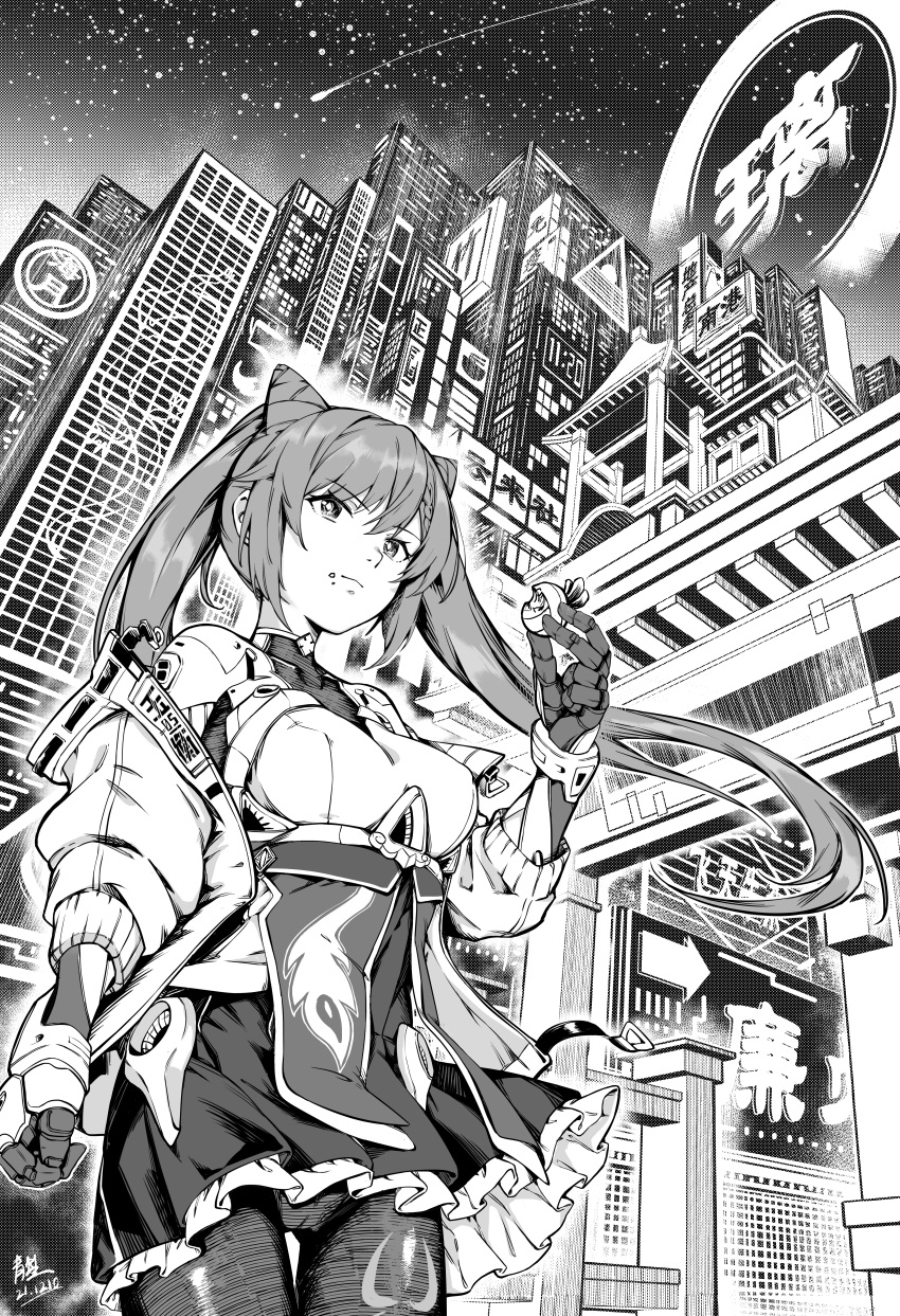 1girl absurdres architecture breasts building comet cone_hair_bun cyberpunk east_asian_architecture food food_on_face from_below genshin_impact gloves hair_bun highres holding holding_food hologram jacket jacket_partially_removed keqing_(genshin_impact) long_hair long_sleeves looking_ahead medium_breasts night night_sky open_clothes open_jacket pantyhose qingwa_chi_she sky skyscraper solo star_(sky) starry_sky twintails