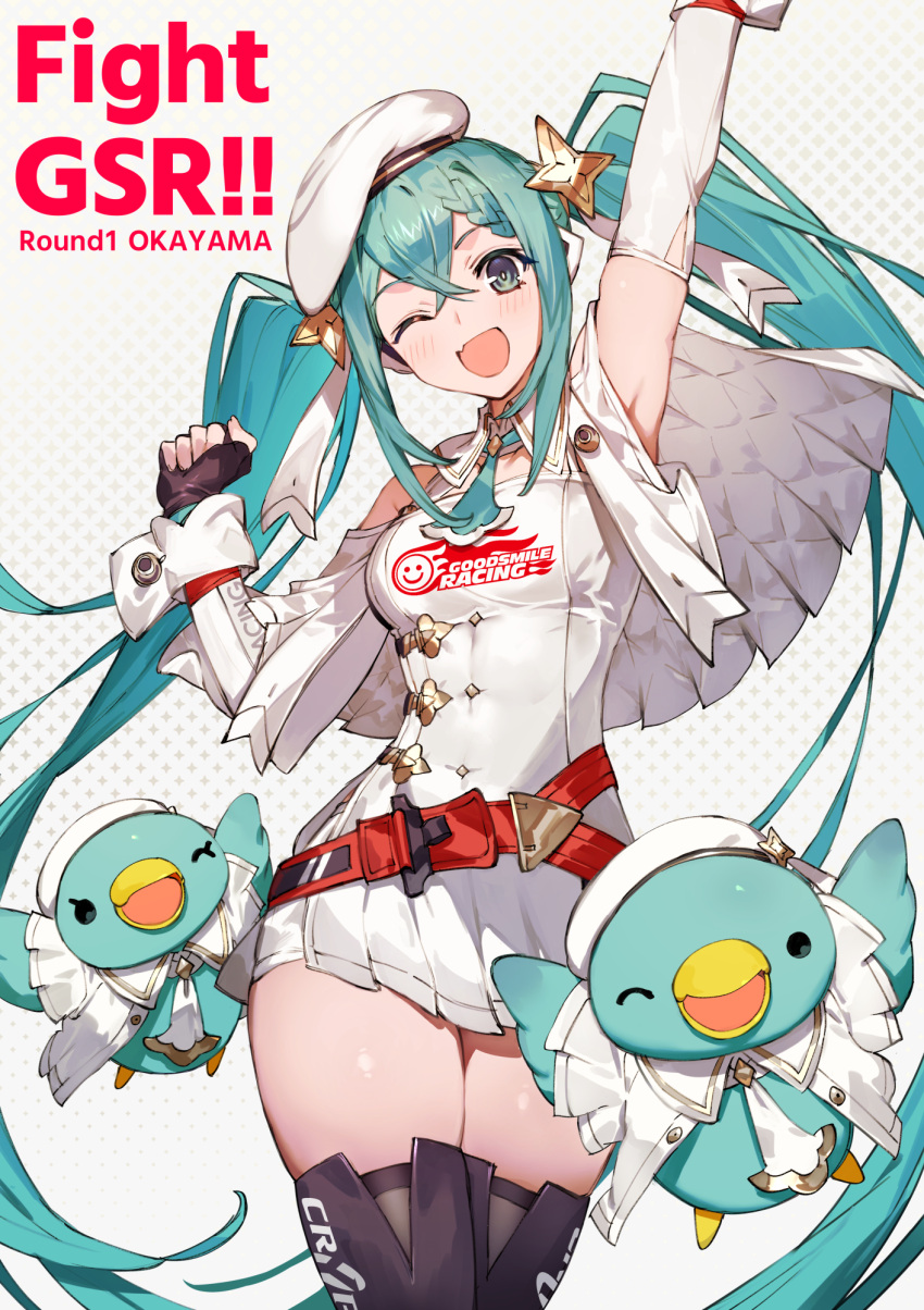 goodsmile_company goodsmile_racing hatsune_miku highres racing_miku racing_miku_(2023) toridamono vocaloid