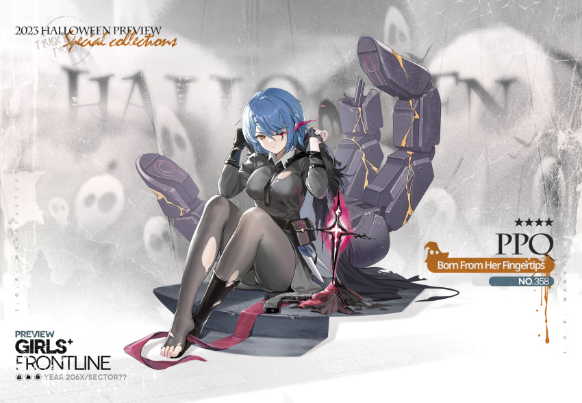 1girl 2023 adjusting_clothes between_breasts black_bag black_cape black_footwear black_gloves blue_hair boots breasts broken cape character_name closed_mouth commentary copyright_name english_commentary eye_trail feet full_body giant_hand girls'_frontline gloves goti_(gotie23) grey_pantyhose grey_shirt grey_skirt hair_between_eyes hair_ornament hairclip halloween hands_up highres knee_boots knife large_breasts legs light_trail magic mechanical_hands nail_polish official_alternate_costume official_art one_eye_closed pantyhose pink_nails pouch ppq_(born_from_her_fingertips)_(girls'_frontline) ppq_(girls'_frontline) shirt short_hair simple_background single_glove single_mechanical_hand sitting skirt solo star_(symbol) third-party_source throwing_knife toenail_polish toenails toes torn_clothes torn_footwear torn_pantyhose torn_shirt trick_or_treat walther_ppq weapon weapon_on_floor white_background yellow_eyes