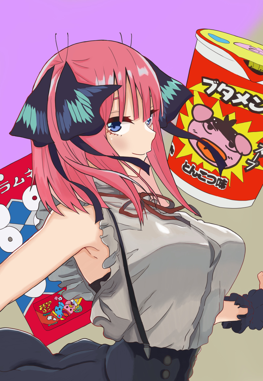 1girl absurdres armpits bare_shoulders black_ribbon black_skirt black_wrist_cuffs blue_eyes blunt_bangs breasts butterfly_hair_ornament closed_mouth commentary_request cosplay cup_ramen dagashi_kashi eyebrows_hidden_by_hair eyelashes frilled_cuffs go-toubun_no_hanayome grey_background grey_shirt hair_between_eyes hair_ornament hair_ribbon highres kouta(34765766) large_breasts light_blush looking_at_viewer medium_hair nakano_nino nose pink_hair purple_background red_ribbon ribbon shidare_hotaru shidare_hotaru_(cosplay) shirt simple_background skirt smile solo straight_hair suspender_skirt suspenders taketatsu_ayana voice_actor_connection wind wind_lift