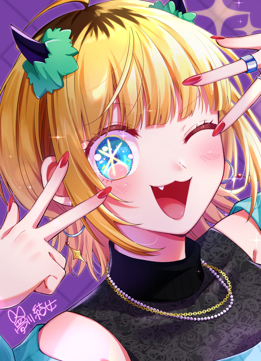 1girl :3 ;d ahoge blonde_hair blue_eyes blunt_bangs blush brown_hair clothing_cutout double_w earrings fang fingernails floral_print highres hoop_earrings horns jewelry looking_at_viewer memcho multicolored_hair multiple_necklaces multiple_rings nail_polish necklace one_eye_closed open_mouth oshi_no_ko portrait red_nails ring short_hair shoulder_cutout signature smile solo sparkle star-shaped_pupils star_(symbol) symbol-shaped_pupils turtleneck v_over_eye w w_over_eye yume_kawa_yume