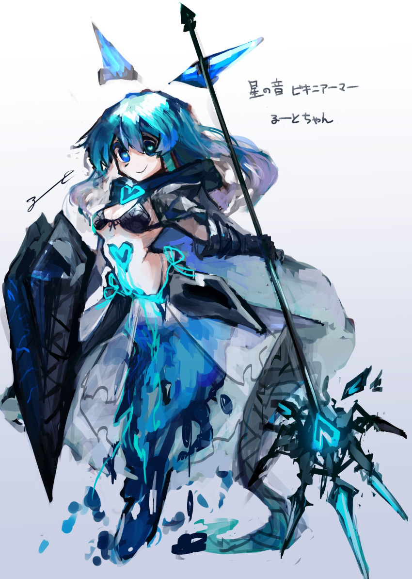 1girl aoruuto armor armored_skirt artist_name bikini bikini_armor black_bikini blue_cape blue_eyes blue_hair blue_pupils blue_star breasts cape character_name closed_mouth front-tie_bikini_top front-tie_top full_body gauntlets glowing heart heart-shaped_pupils highres holding holding_polearm holding_shield holding_weapon hood hood_down hooded_cape humanization lobotomy_corporation long_hair looking_at_viewer medium_breasts overskirt pauldrons polearm project_moon shield shoulder_armor side-tie_bikini_bottom signature simple_background skirt smile solo spear swimsuit symbol-shaped_pupils torn_clothes torn_skirt weapon white_background white_skirt