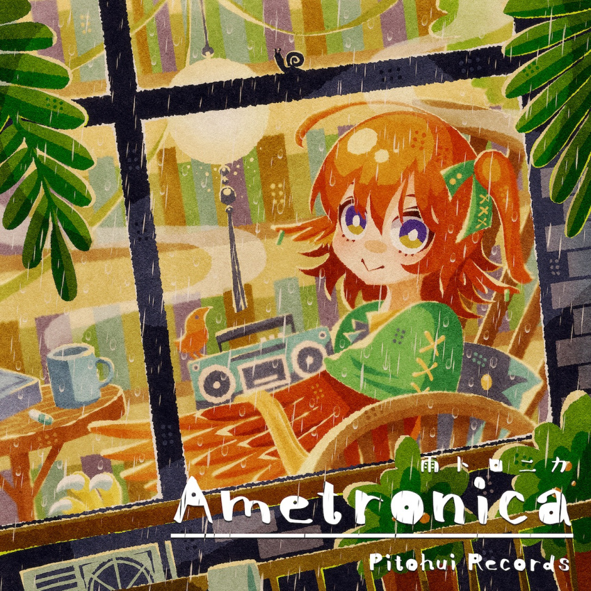 1girl :&gt; ahoge air_conditioner akamiya_fumiya album_cover animal bird blue_eyes bookshelf chair commentary_request cover cup feathered_wings green_ribbon hair_ribbon hanging_light harpy highres indoors long_hair monster_girl mug orange_hair original pill plant potted_plant rain ribbon side_ponytail snail solo steam stereo table talons two-tone_eyes window winged_arms wings yellow_eyes