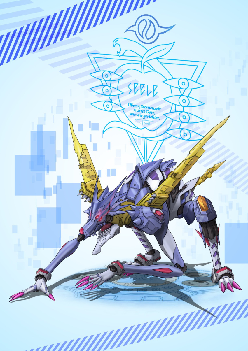 abstract_background all_fours armlet claws clip_studio_paint_(medium) crossover digimon digimon_(creature) drawing evangelion_(mecha) fusion glowing glowing_eyes highres hunched_over mecha mechanization metalgarurumon neon_genesis_evangelion no_humans open_mouth robot shadow silver_savior spikes