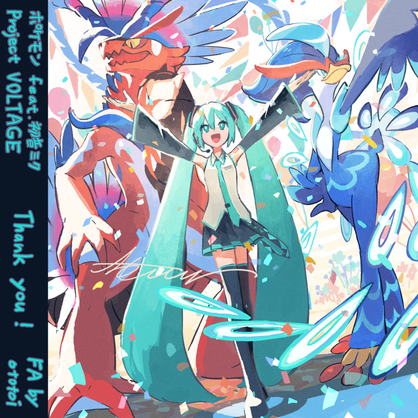 1girl aqua_eyes aqua_hair aqua_trim arms_up boots collared_shirt confetti detached_sleeves dragon hatsune_miku highres koraidon long_hair necktie open_mouth ototoi_(eevees813) pokemon pokemon_(creature) project_voltage quaquaval shirt skirt thigh_boots twintails very_long_hair vocaloid