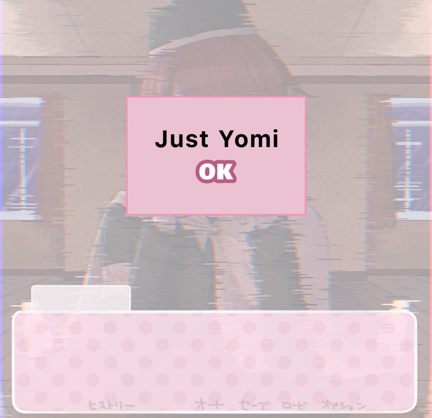 1boy black_headwear commentary_request curtains dialogue_box distortion doki_doki_literature_club english_text fake_screenshot glitch highres indoors jacket long_sleeves male_focus master_detective_archives:_rain_code michi_(michiisidayo) parody red_hair solo upper_body user_interface window yomi_hellsmile