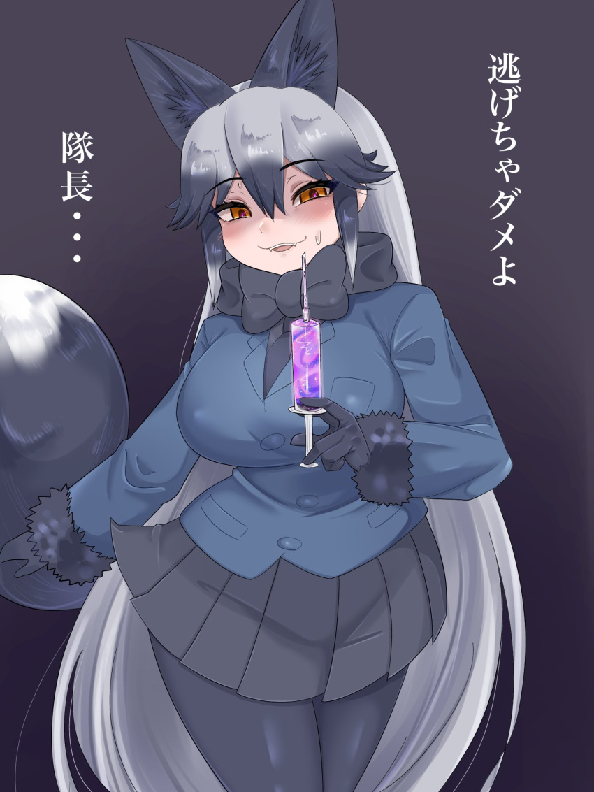 1girl animal_ears aramaru black_bow black_bowtie black_gloves black_hair blush bow bowtie breasts evil_smile extra_ears fangs fox_ears fox_tail fur-trimmed_sleeves fur_trim gloves grey_hair hair_between_eyes highres holding holding_syringe huge_breasts jacket kemono_friends kemono_friends_3 long_hair long_sleeves looking_at_viewer multicolored_hair pantyhose silver_fox_(kemono_friends) skirt smile solo syringe tail thick_thighs thighs translated wide_hips yandere
