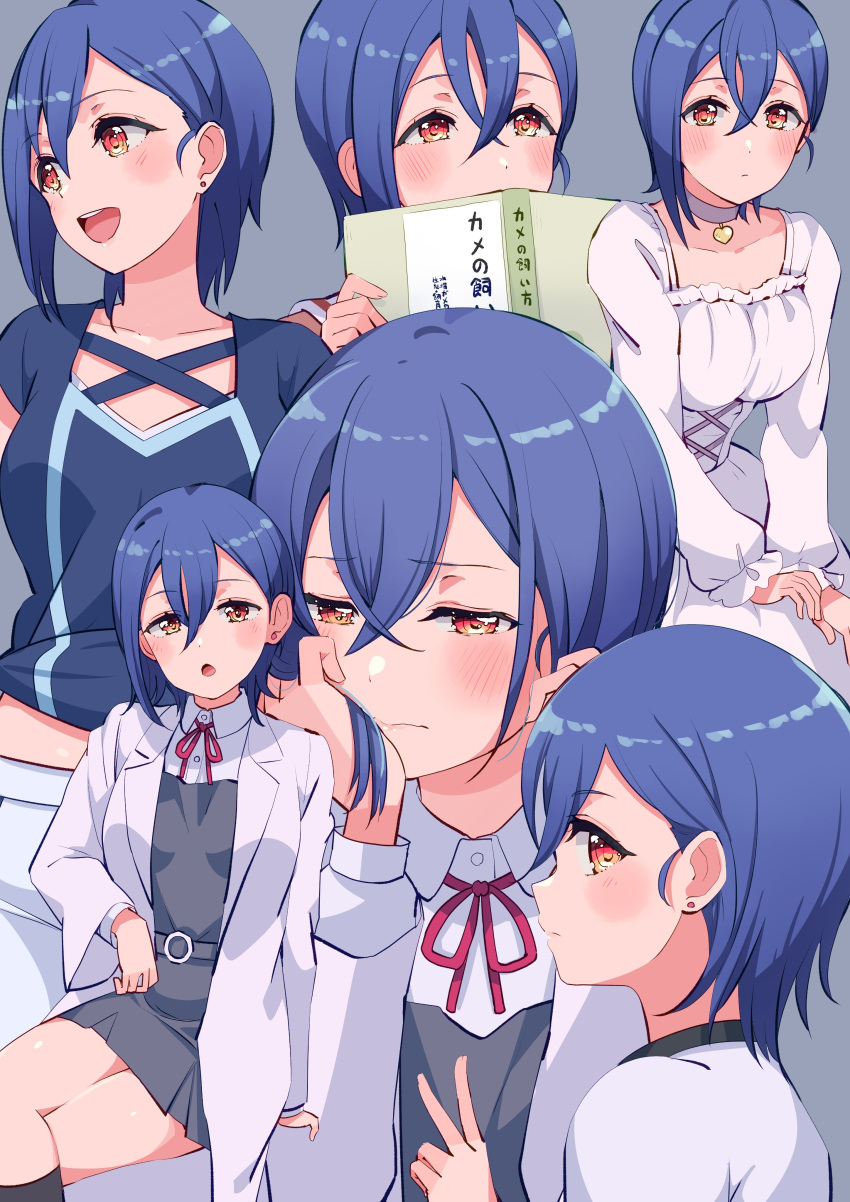 1girl :d :o absurdres blue_hair blush book breasts choker closed_mouth cream_(nipakupa) crossed_bangs earrings hair_behind_ear hair_between_eyes highres holding holding_book jewelry lab_coat looking_at_viewer love_live! love_live!_superstar!! multiple_views neck_ribbon open_mouth red_eyes ribbon school_uniform short_hair sitting smile string_tie stud_earrings v wakana_shiki white_choker yuigaoka_school_uniform