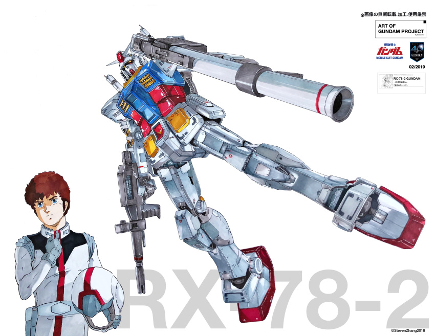 1boy absurdres amuro_ray bazooka_(gundam) beam_rifle blue_eyes brown_hair character_name closed_mouth commentary_request copyright_name curly_hair energy_gun gun gundam headwear_removed helmet helmet_removed highres holding holding_gun holding_weapon light_frown marker_(medium) mecha mobile_suit mobile_suit_gundam pilot_helmet pilot_suit robot rx-78-2 science_fiction spacesuit steven_(sz0097) traditional_media v-fin weapon yellow_eyes