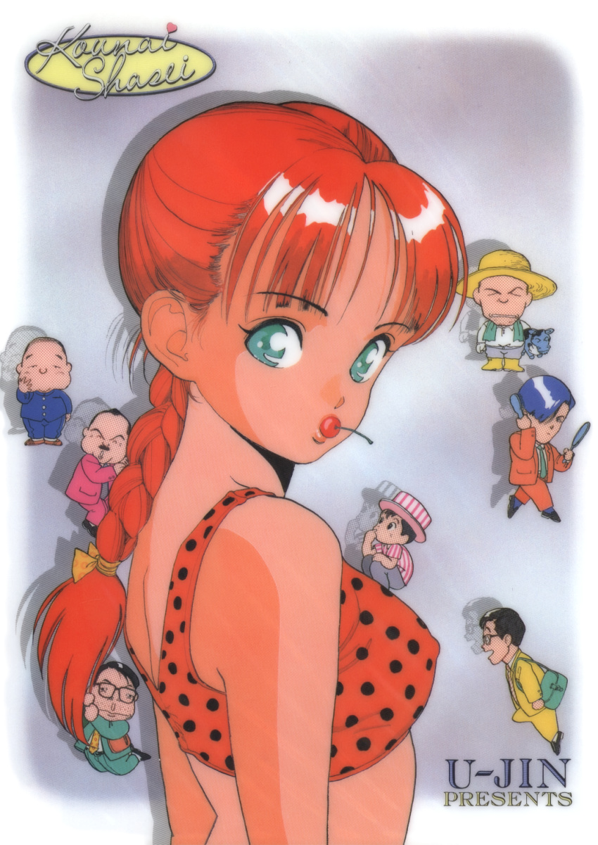 1980s_(style) 1girl 6+boys aqua_eyes artist_name braid braided_ponytail broken_mirror brushing_hair brushing_own_hair business_suit cherry chibi copyright_name covered_nipples food fruit glasses grin hair_brush hat highres holding holding_brush kounai_shaseiy long_hair looking_at_viewer mature_male mirror mouth_hold multiple_boys non-web_source official_art polka_dot red_hair retro_artstyle smile staring suit u-jin