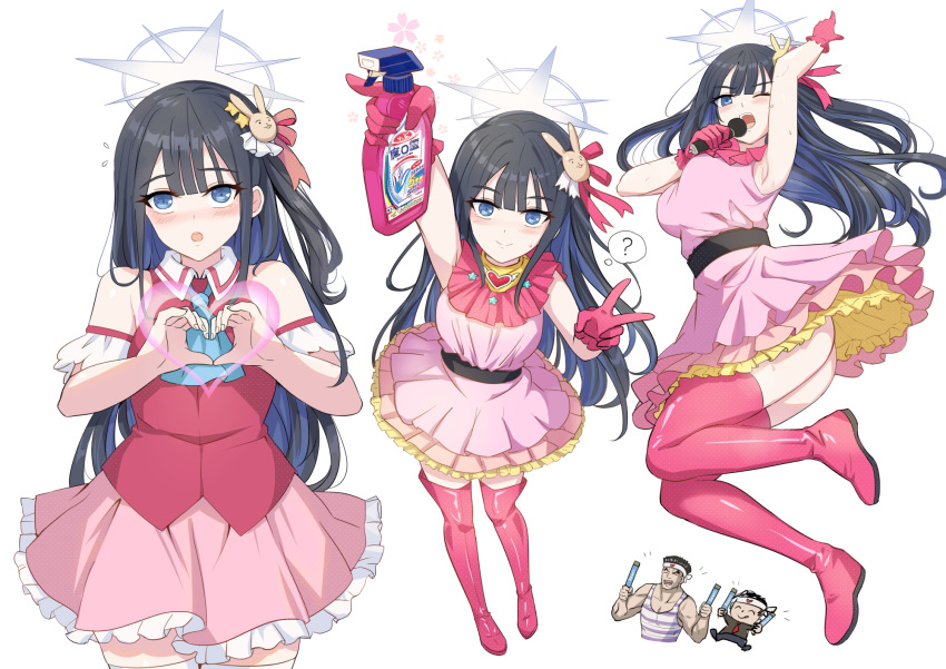 1girl arona's_sensei_doodle_(blue_archive) bare_shoulders black_hair blue_archive blue_eyes blush boots breasts character_request dress frilled_dress frilled_skirt frills gloves halo heart heart_hands highres long_hair looking_at_viewer multiple_views music oshi_no_ko pink_dress pink_footwear pink_gloves pink_skirt saori_(blue_archive) sash sensei_(blue_archive) shirt short_dress singing skirt sleeveless sleeveless_dress sleeveless_shirt thigh_boots thighhighs v white_background yougen_kitsune