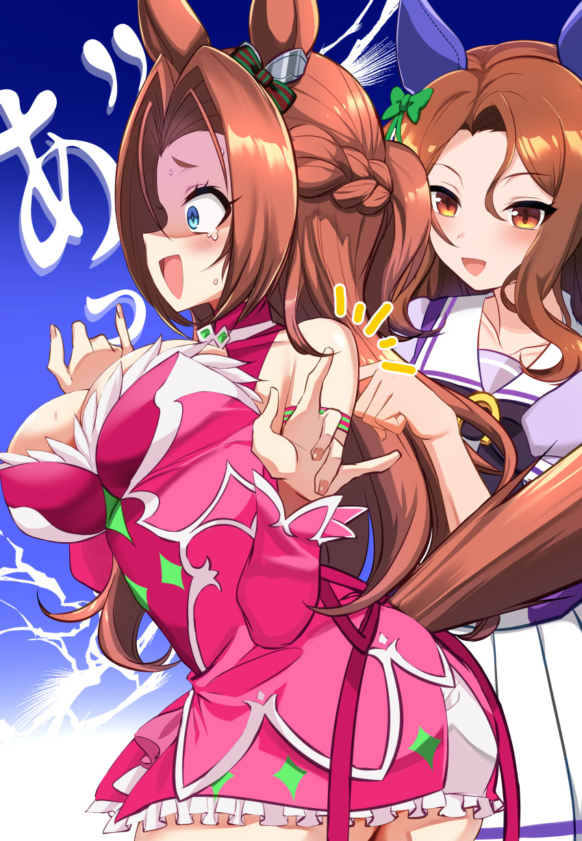 2girls absurdres animal_ears armband bare_shoulders blue_eyes bow braid breasts brown_eyes brown_hair cleavage collarbone commentary cowboy_shot dress ear_covers ear_ornament french_braid green_bow hair_bow hair_intakes highres horse_ears horse_girl horse_tail kawakami_princess_(umamusume) king_halo_(umamusume) long_hair maou_(maoudaisukiya) multiple_girls pink_dress pleated_skirt poking puffy_short_sleeves puffy_sleeves purple_shirt red_armband sailor_collar sailor_shirt school_uniform shirt short_sleeves skirt sleeveless sleeveless_dress stiff_tail summer_uniform surprised tail tearing_up touching_another's_back tracen_school_uniform umamusume white_sailor_collar white_skirt wide-eyed