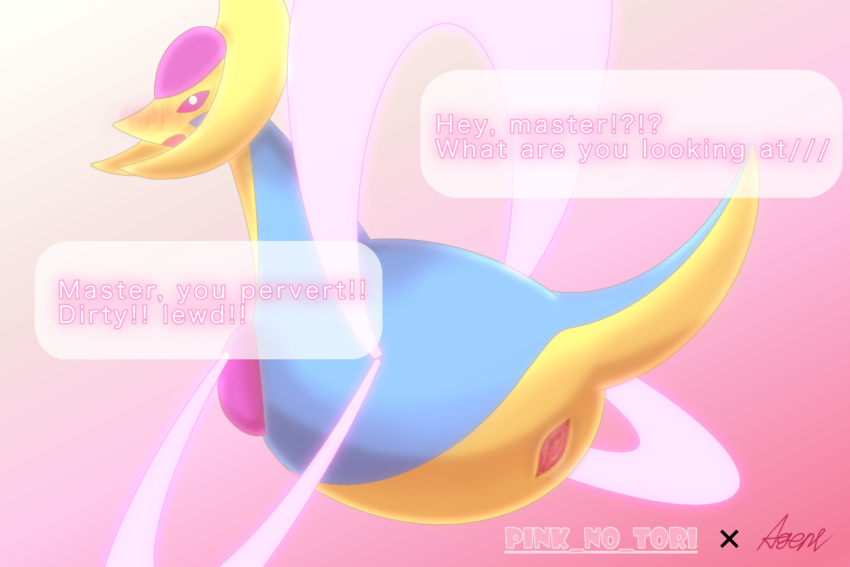 2021 3:2 agent_0730 blue_body blush censored censored_genitalia censored_pussy countershade_torso countershading cresselia dialogue digital_media_(artwork) english_text female feral floating generation_4_pokemon genitals gradient_background hi_res humanoid_genitalia humanoid_pussy legendary_pokemon looking_at_viewer looking_back mosaic_censorship multicolored_body nintendo nude open_mouth pink_background pink_eyes pink_no_tori pokemon pokemon_(species) pupils pussy rear_view shaded signature simple_background soft_shading solo speech_bubble tail text three-quarter_view white_pupils yellow_body yellow_countershading