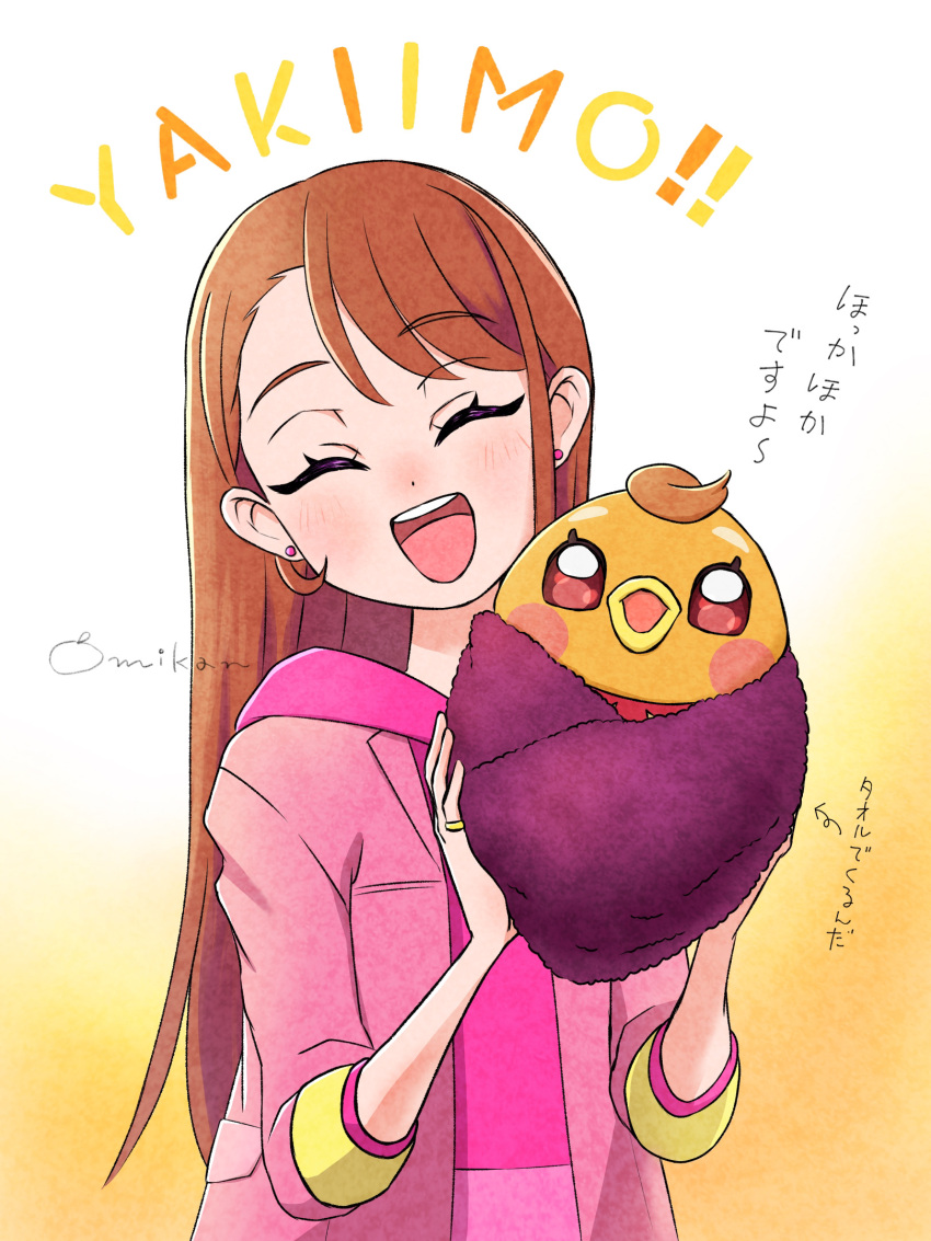 1girl :d ^_^ animal bird blush brown_eyes brown_hair closed_eyes commentary_request earrings facing_viewer hands_up highres hijiri_ageha hirogaru_sky!_precure holding holding_animal holding_bird hood hood_down hoodie jacket jewelry long_hair omikan_(asasmikan100) open_mouth orange_hair pink_hoodie pink_jacket precure smile towel translation_request upper_body yuunagi_tsubasa yuunagi_tsubasa_(bird)