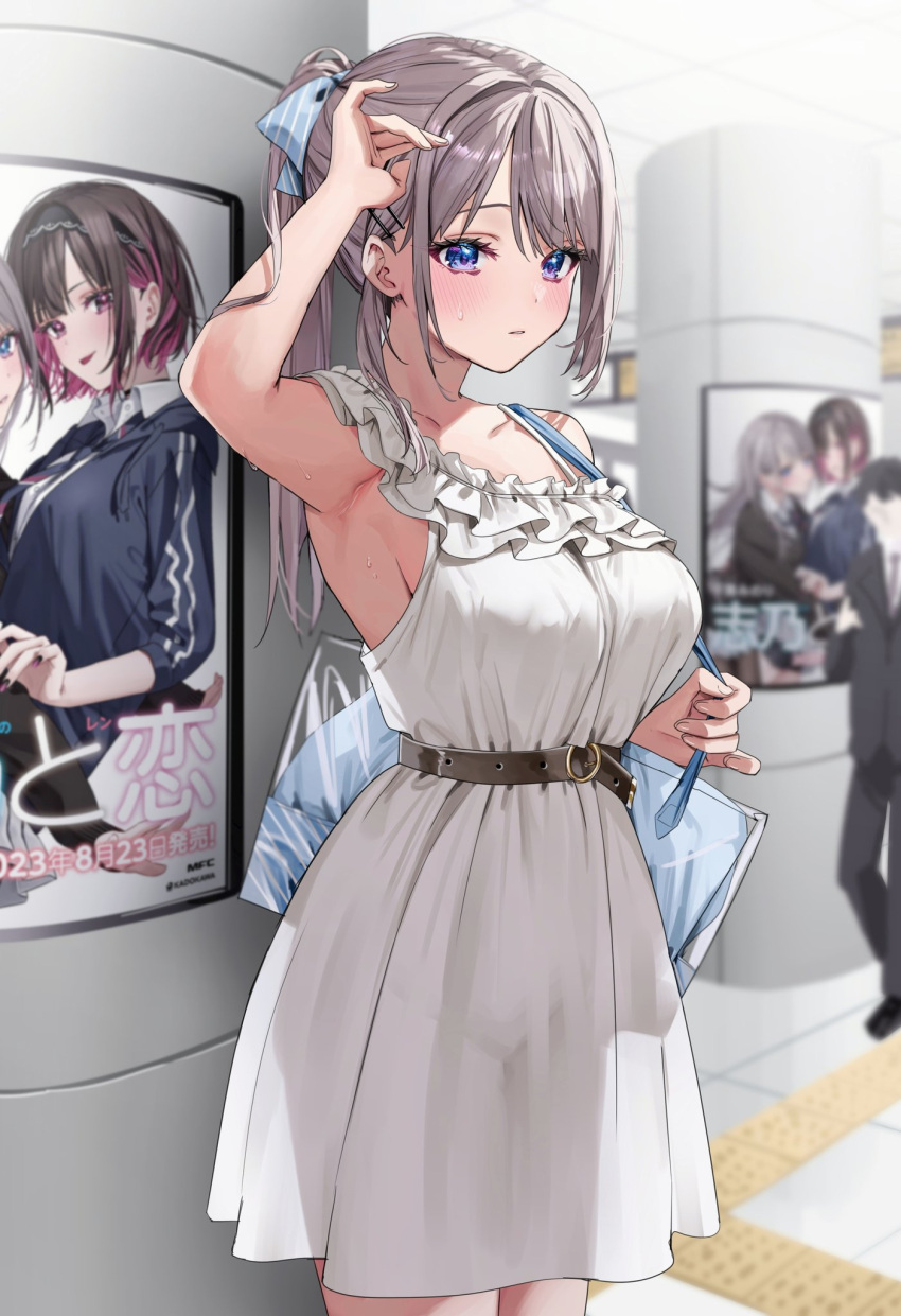 1boy 1girl armpits belt black_belt blue_eyes blush breasts chigusa_minori closed_mouth collarbone dress grey_hair hair_ornament highres large_breasts long_hair looking_at_viewer original ponytail salaryman saotome_shino_(chigusa_minori) shirayuki_ren solo_focus white_dress