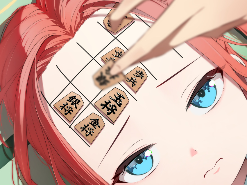 1girl absurdres bananafish1111 blue_archive blue_eyes board_game closed_mouth forehead highres holding_shogi_piece long_hair looking_at_viewer red_hair shogi shogi_piece solo_focus yuzu_(blue_archive)