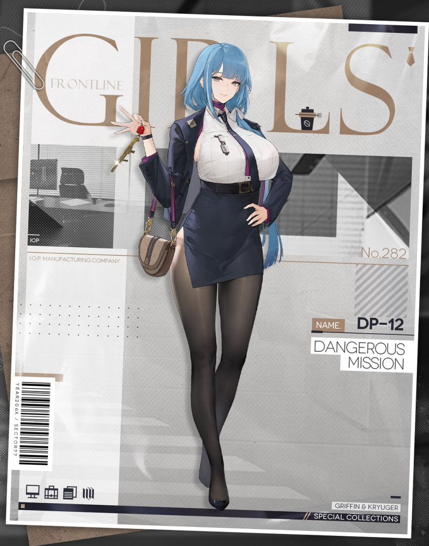 1girl artist_request bag barcode belt belt_buckle black_footwear black_pantyhose blue_hair blue_jacket blue_necktie blue_skirt breasts brown_bag brown_eyes buckle character_name closed_mouth commentary copyright_name crossed_ankles dp-12_(dangerous_mission)_(girls'_frontline) dp-12_(girls'_frontline) english_commentary eyewear_in_pocket full_body girls'_frontline glasses hair_ribbon hand_on_own_hip handbag high-waist_skirt high_heels highres holding huge_breasts jacket keychain long_hair long_sleeves looking_at_viewer necktie office_lady official_alternate_costume official_art open_clothes open_jacket pantyhose paperclip pencil_skirt promotional_art rectangular_eyewear ribbon second-party_source semi-rimless_eyewear shirt shrug_(clothing) skirt sleeveless sleeveless_shirt smile solo standard_manufacturing_dp-12 standing toe_cleavage under-rim_eyewear very_long_hair watch white_ribbon white_shirt wristwatch