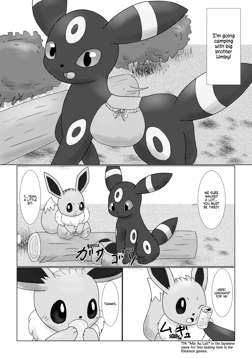 absurd_res ambiguous_gender bag beverage_can black_and_white can comic container dialogue dipstick_tail dokuase drinking duo ear_markings eevee eeveelution english_text facial_markings feral forehead_markings fur generation_1_pokemon generation_2_pokemon grass greyscale hard_translated head_markings hi_res holding_can holding_container holding_object leg_markings log markings monochrome multicolored_body multicolored_fur neck_tuft nintendo offering_beverage open_mouth open_smile plant pokemon pokemon_(species) ring_(marking) shrub simple_background sitting sitting_on_ground sitting_on_log smile speech_bubble tail tail_markings text text_box third-party_edit translated translation_edit tuft two_tone_body two_tone_fur umbreon white_background wood