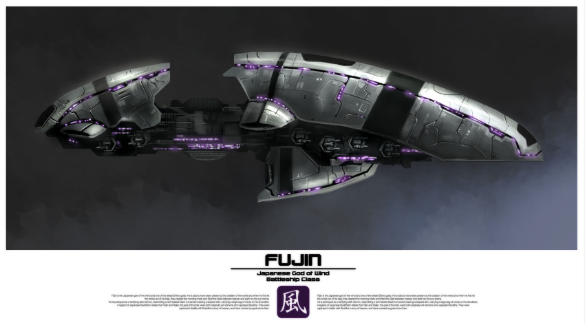 baranha battleship_(eve_online) cannon commentary concept_art energy_cannon english_text eve_online from_side glowing grey_background grey_theme highres military military_vehicle no_humans original science_fiction spacecraft turret vehicle_focus