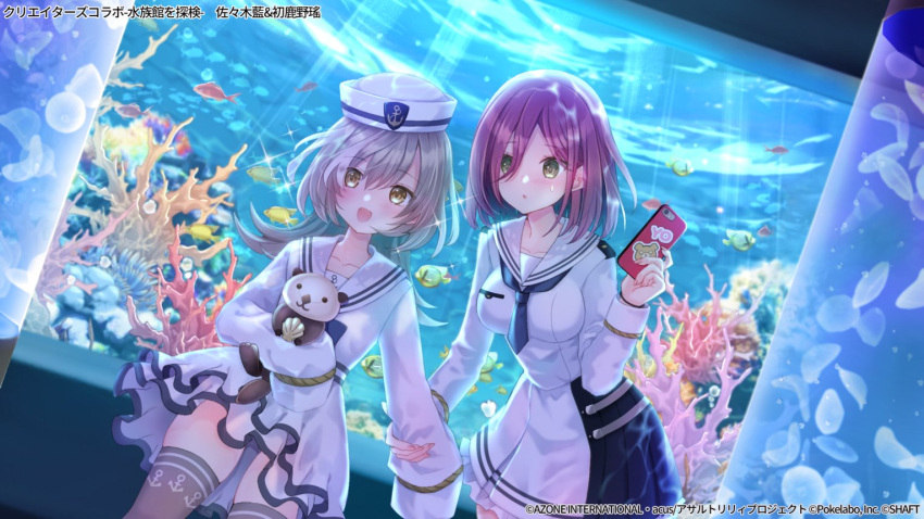 2girls :d anchor_print anchor_symbol aquarium assault_lily black_skirt blue_necktie blush breasts cellphone collarbone colored_skin commentary_request coral_reef cowboy_shot dutch_angle fingernails fish green_eyes grey_hair grey_thighhighs hair_between_eyes hand_up hat hatsukano_you holding holding_another's_arm holding_phone holding_stuffed_toy indoors layered_skirt leaning_forward light_particles long_bangs long_hair long_sleeves looking_at_another looking_at_viewer medium_breasts medium_hair multicolored_hair multicolored_skin multiple_girls necktie nozomi_fuuten official_alternate_costume official_art open_mouth parted_lips phone pleated_skirt print_thighhighs red_hair sailor_collar sailor_hat sailor_shirt sasaki_ran shirt short_necktie skirt smartphone smile sparkle standing streaked_hair stuffed_animal stuffed_otter stuffed_toy sunlight sweatdrop thighhighs translation_request two-tone_skin water watermark white_headwear white_sailor_collar white_shirt white_skirt yellow_eyes