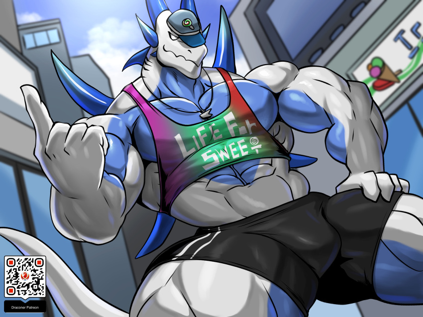 abs anthro biceps biped bulge clothed clothing dragon fingers hi_res horn male masterelrest muscular muscular_anthro muscular_male pecs qr_code solo tail