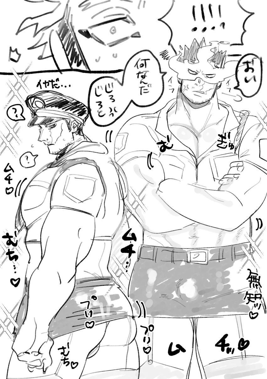 2boys ? annoyed ass_peek bara beard_stubble boku_no_hero_academia bssku bulge bulge_peek crossdressing crossed_arms endeavor_(boku_no_hero_academia) facial_hair feet_out_of_frame from_behind greyscale hat highres large_pectorals looking_at_viewer looking_back male_focus mature_male miniskirt monochrome multiple_boys multiple_views muscular muscular_male pectoral_cleavage pectorals police police_hat police_uniform scar scar_across_eye scar_on_face short_hair sideburns skirt sparkle_background spiked_hair spoken_question_mark strongman_waist stubble thick_thighs thighhighs thighs uniform yaoi