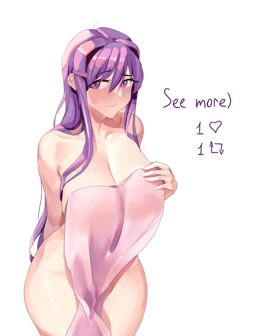 1girl absurdres arm_behind_back bare_legs bare_shoulders blush breasts cleavage doki_doki_literature_club english_text hair_between_eyes hair_intakes hair_ornament hairclip highres holding holding_towel large_breasts long_bangs long_hair looking_at_viewer meme naked_towel nude purple_eyes purple_hair see-through simple_background solo_focus thick_thighs thighs towel twitter_strip_game_(meme) white_background yudsnuts yuri_(doki_doki_literature_club)