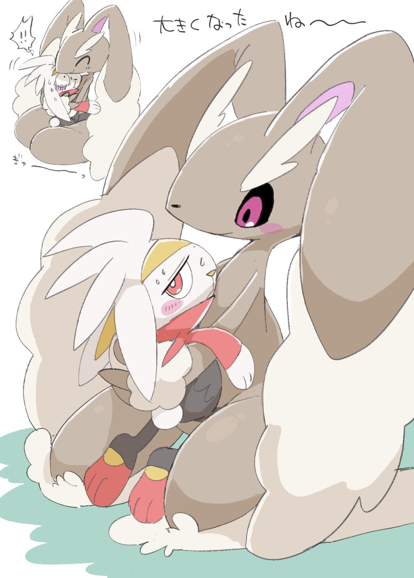 ambiguous_gender anthro blush bodily_fluids duo embrace generation_4_pokemon generation_8_pokemon hi_res hug japanese_text lagomorph leporid lopunny mammal nintendo pink_eyes pokemon pokemon_(species) rabbit raboot red_eyes smile sweat text winte