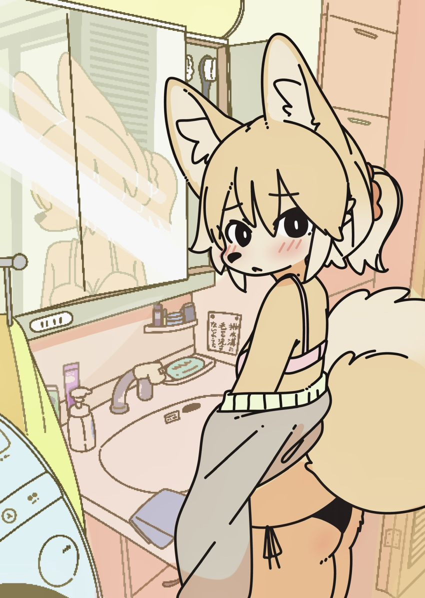 anthro bathroom blush breasts canid canine clothing digital_media_(artwork) doremifaso64 female fennec fox fur hair hi_res japanese_text mammal soap solo tail text thong underwear