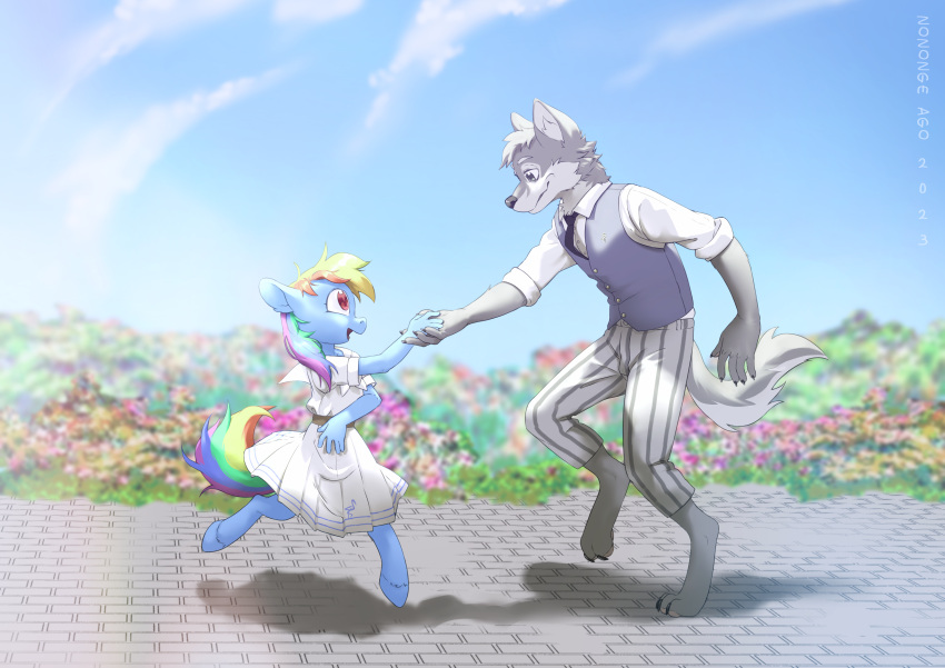 absurd_res anthro barefoot beastars black_nose blue_body blue_fur bottomwear brick_floor canid canine canis clothed clothing dancing detailed_background dress duo equid equine eye_contact feet female flower friendship_is_magic fur grey_body grey_eyes grey_fur hair hand_holding hasbro hi_res horse looking_at_another male male/female mammal multicolored_body multicolored_fur multicolored_hair multicolored_tail my_little_pony necktie nononge pants plant pony purple_eyes rainbow_dash_(mlp) rainbow_hair rainbow_tail school_uniform shirt size_difference tail topwear two_tone_body two_tone_fur unguligrade_anthro uniform vest wolf