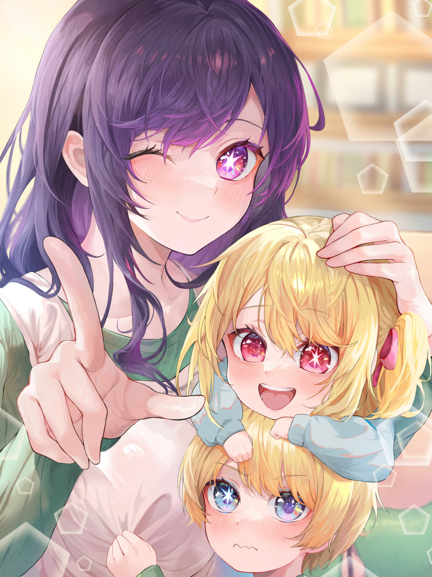 1boy 2girls absurdres blonde_hair blue_eyes blue_sweater blurry blurry_background blush book bookshelf brother_and_sister child closed_mouth collarbone dress family green_sweater hair_between_eyes hair_ribbon hand_on_another's_head hand_up hands_up highres hoshino_ai_(oshi_no_ko) hoshino_aquamarine hoshino_ruby indoors long_hair long_sleeves looking_at_another looking_at_viewer looking_up mother_and_daughter mother_and_son multicolored_eyes multicolored_hair multiple_girls oekakiotaku4649 one_eye_closed one_side_up open_mouth oshi_no_ko pink_eyes pink_hair pink_ribbon puffy_long_sleeves puffy_sleeves purple_eyes purple_hair red_eyes ribbon short_hair siblings smile star-shaped_pupils star_(symbol) sweater symbol-shaped_pupils teeth tongue twins two-tone_hair v-shaped_eyebrows white_dress