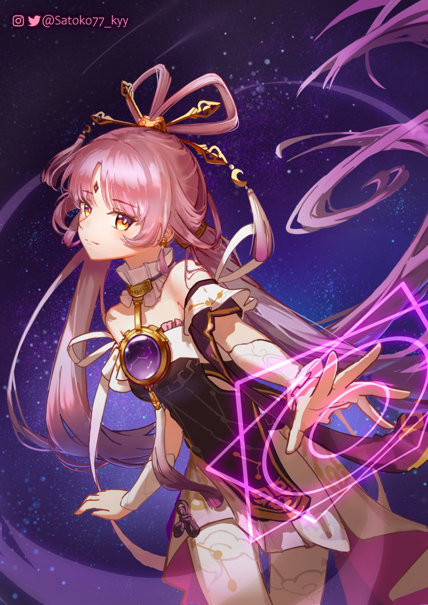 1girl absurdres bare_shoulders bow-shaped_hair closed_mouth constellation detached_sleeves dress forehead_jewel fu_xuan_(honkai:_star_rail) hair_ornament highres honkai:_star_rail honkai_(series) jewelry long_hair looking_at_viewer low_twintails magic miniskirt pantyhose parted_bangs pink_hair satoko77 skirt solo twintails very_long_hair white_pantyhose white_skirt yellow_eyes