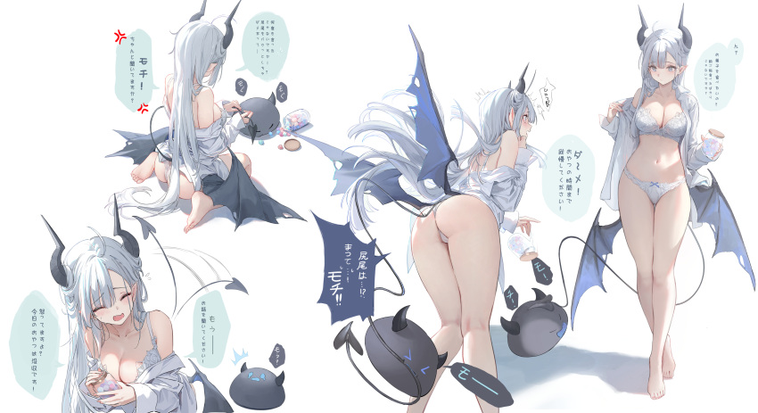 &gt;_&lt; 1girl absurdres ahoge aqua_eyes ass bare_shoulders barefoot biting black_horns blush bra bra_strap breasts creature demon demon_girl demon_horns demon_tail demon_wings feet fingernails floating floating_object from_behind hair_on_horn heart heart_tail highres holding holding_jar horns jar large_breasts leaning_forward legs long_hair long_sleeves low_wings nail_polish navel nekojira off_shoulder open_mouth original panties pointy_ears shirt simple_background single_off_shoulder sitting soles solo standing tail tail_biting thea_(nekojira) thighs toenails toes translation_request trembling underwear wariza white_background white_bra white_hair white_panties white_shirt wings