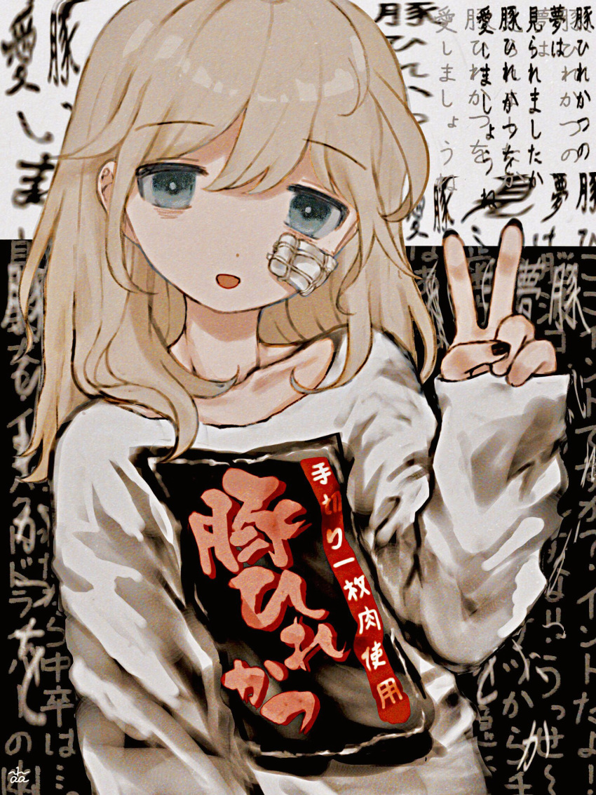 1girl :d bags_under_eyes blonde_hair blue_eyes ccnaov clothes_writing gauze gauze_on_cheek hair_between_eyes hand_up highres long_hair long_sleeves looking_at_viewer muted_color nail_polish open_mouth original print_sweater sleeves_past_wrists smile solo sweater translation_request upper_body v white_sweater