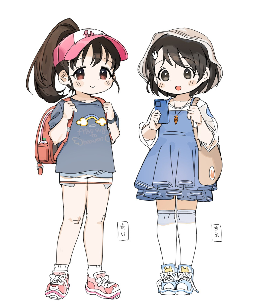 2girls asymmetrical_bangs backpack bag bare_legs baseball_cap black_hair blue_dress blue_footwear brown_eyes brown_hair character_name closed_mouth dress fukuyama_mai full_body grey_shirt hat highres holding holding_phone holding_strap idolmaster idolmaster_cinderella_girls light_blush long_hair looking_at_phone looking_at_viewer multiple_girls open_mouth over-kneehighs phone pinafore_dress pink_footwear pink_headwear ponytail red_bag sasaki_chie shirt shoes short_hair short_shorts shorts shoulder_bag simple_background sleeveless sleeveless_dress smile sneakers socks spawnfoxy standing thighhighs white_background white_headwear white_shirt white_shorts white_socks white_thighhighs wispy_bangs zettai_ryouiki