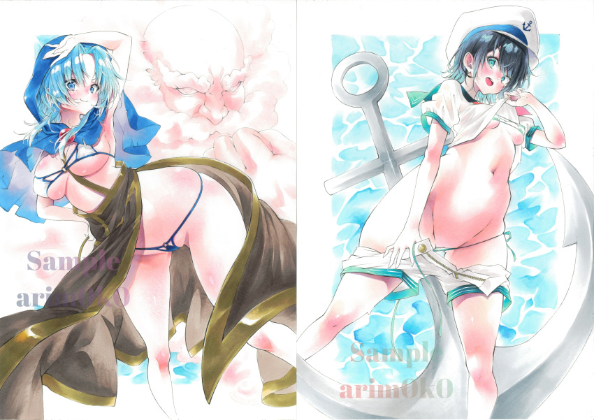 1boy 2girls absurdres anchor anchor_symbol aqua_eyes arim0k0 artist_name bikini black_hair blue_eyes blue_hair blush breasts cleavage closed_mouth clothes_lift clothes_pull commentary curvy facial_hair full_body green_eyes green_sailor_collar groin hat highres hood kesa kumoi_ichirin large_breasts lifted_by_self looking_at_viewer marker_(medium) medium_hair multiple_girls murasa_minamitsu mustache navel open_mouth pulled_by_self sailor sailor_collar sailor_hat sample_watermark shirt shirt_lift shirt_pull short_sleeves shorts smile swimsuit teeth touhou traditional_media unzan upper_teeth_only white_bikini white_headwear white_shirt white_shorts