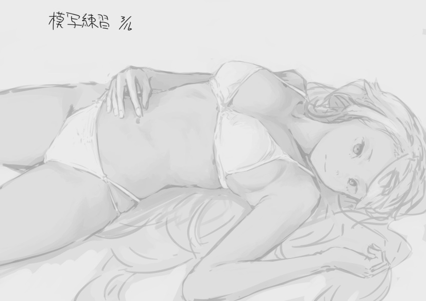 1girl bikini black_bikini breasts closed_mouth dated greyscale hand_on_own_stomach highres kantai_collection kappa_modoki long_hair looking_at_viewer lying medium_breasts monochrome navel on_back solo swimsuit translation_request yuudachi_(kancolle) yuudachi_kai_ni_(kancolle)