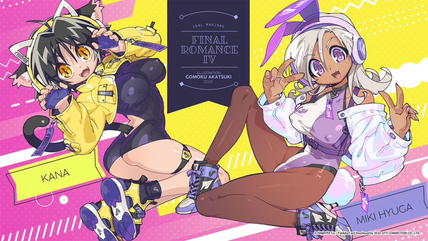 2girls ahoge akatsuki_gomoku animal_ears artist_name ass black_hair breasts cat_ears cat_tail character_name clothes_writing copyright copyright_name cropped_jacket dark-skinned_female dark_skin double_v fake_animal_ears fake_tail fang fangs final_romance_4 flipped_hair harness headphones jacket large_breasts leotard long_hair long_sleeves looking_at_viewer multiple_girls nail_polish off_shoulder official_art open_clothes open_jacket open_mouth pantyhose paw_pose photoshop_(medium) purple_eyes purple_nails rabbit_ears rabbit_tail shoes short_hair slit_pupils sneakers tail thigh_strap twisted_torso v white_hair yellow_eyes yellow_jacket yellow_nails