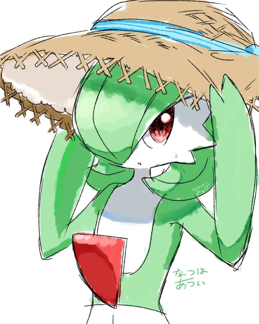 1girl adjusting_clothes adjusting_headwear artist_name bob_cut brown_headwear clothed_pokemon colored_skin commentary_request flat_chest gardevoir green_hair green_skin hair_over_one_eye hands_up hat highres looking_at_viewer muguet multicolored_skin one_eye_covered open_mouth pokemon pokemon_(creature) red_eyes short_hair signature simple_background sketch solo standing straw_hat sweat translation_request two-tone_skin upper_body white_background white_skin