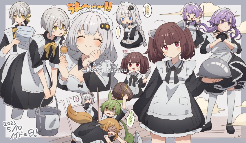 &gt;_&lt; ... 1boy 6+girls ? ^_^ ahoge alternate_costume anger_vein animal_ears apron arms_up bell black_bow black_bowtie black_dress black_gloves blade blue_eyes blush border bow bowtie braid breasts bright_pupils brown_hair bucket cat_ears cat_girl cleavage closed_eyes closed_mouth clumsy collage commentary_request cone_huraku cropped_legs cropped_torso crossdressing dated dress dust_cloud duster eating enmaided fingerless_gloves food food_request frown gloom_(expression) gloves green_hair grey_border grey_hair hair_bell hair_bow hair_ornament hands_on_lap head_tilt headgear holding holding_bucket holding_duster holding_food holding_knife holding_towel holding_tray holding_vase iori_yuzuru jingle_bell kitchen_knife kizuna_akari knife light_brown_hair long_hair looking_at_viewer low_ponytail maid maid_apron maid_day maid_headdress multiple_girls multiple_hair_bows neko_no_sayo one_eye_closed ouka_miko outside_border pink_eyes pointing purple_hair seiza serving_dome short_dress short_hair short_hair_with_long_locks side_braid sitting sleeves_past_fingers sleeves_past_wrists sparkle spoken_ellipsis spoken_question_mark sweat tail tearing_up thighhighs touhoku_kiritan towel translation_request transparent_border tray trembling twin_braids twintails twitter_username v-shaped_eyebrows vocaloid voiceroid voicevox watermark white_background white_pupils white_thighhighs wooden_floor yellow_bow yellow_bowtie yellow_eyes yuzuki_yukari zundamon