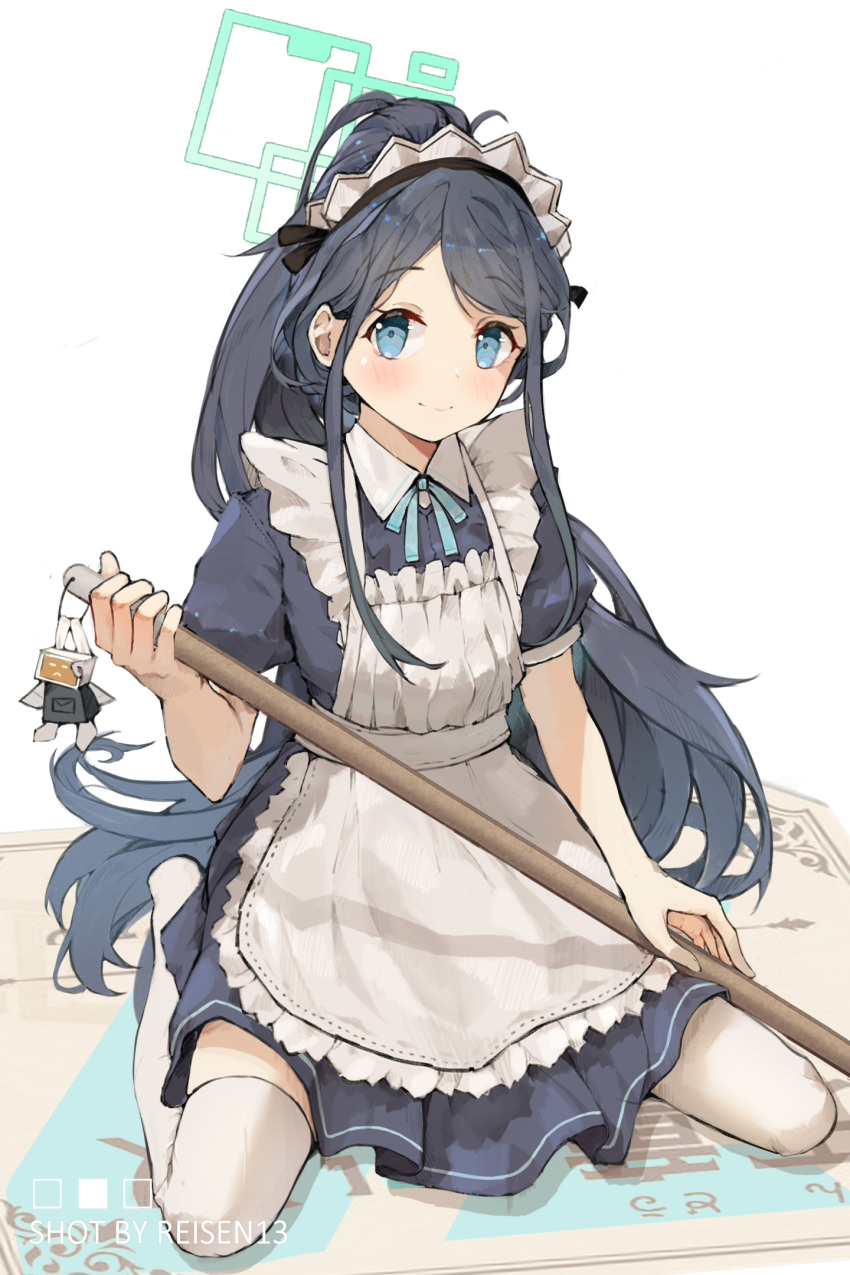1girl apron aris_(blue_archive) aris_(maid)_(blue_archive) artist_name black_hair blue_archive blue_dress blue_eyes blue_ribbon blush closed_mouth commentary_request dress frilled_apron frills halo highres holding kneeling long_hair looking_at_viewer maid maid_apron neck_ribbon official_alternate_costume official_alternate_hairstyle ponytail reisen13 ribbon short_sleeves smile solo very_long_hair white_apron